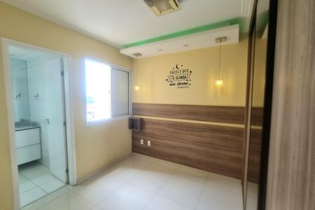 Apartamento para alugar com 60m², 2 quartos e 1 vaga Apartamento para alugar com 60m², 2 quartos e 1 vagaSuíte