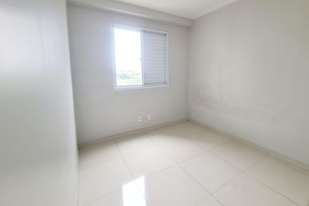 Apartamento para alugar com 60m², 2 quartos e 1 vaga Apartamento para alugar com 60m², 2 quartos e 1 vagaQuarto