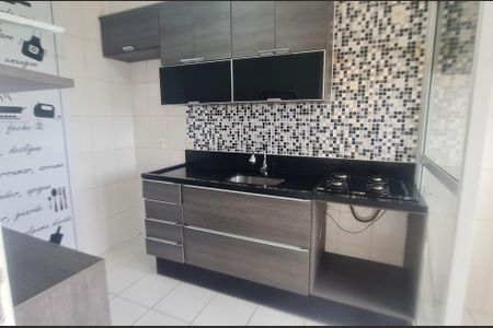 Apartamento para alugar com 60m², 2 quartos e 1 vaga Apartamento para alugar com 60m², 2 quartos e 1 vagaCozinha