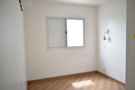 Apartamento à venda com 84m², 2 quartos e 2 vagasSuíte