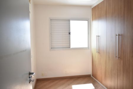 Apartamento à venda com 84m², 2 quartos e 2 vagasQuarto