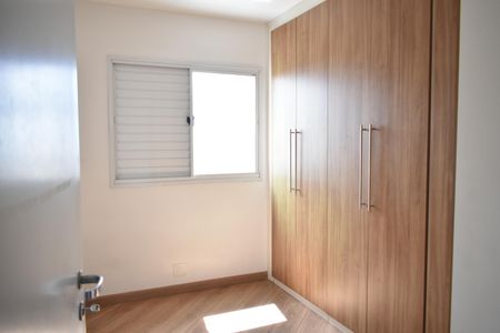 Apartamento à venda com 84m², 2 quartos e 2 vagasQuarto