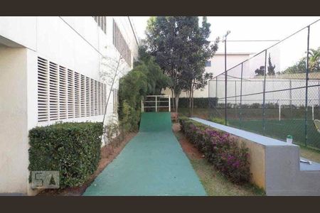 Apartamento à venda com 84m², 2 quartos e 2 vagasPista skate