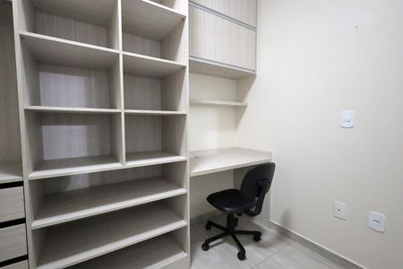 Apartamento para alugar com 50m², 2 quartos e 1 vagaQuarto 1