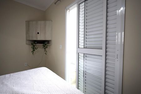 Apartamento para alugar com 50m², 2 quartos e 1 vagaQuarto 2