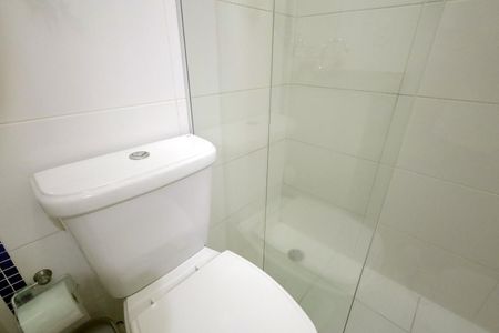 Apartamento para alugar com 50m², 2 quartos e 1 vagaBanheiro