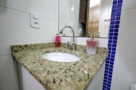 Apartamento para alugar com 50m², 2 quartos e 1 vagaBanheiro