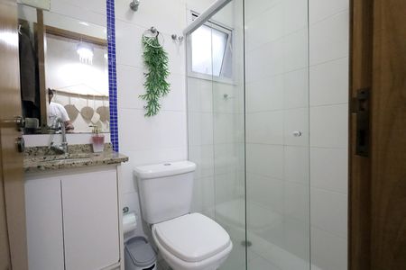 Apartamento para alugar com 50m², 2 quartos e 1 vagaBanheiro