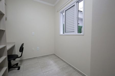 Apartamento para alugar com 50m², 2 quartos e 1 vagaQuarto 1