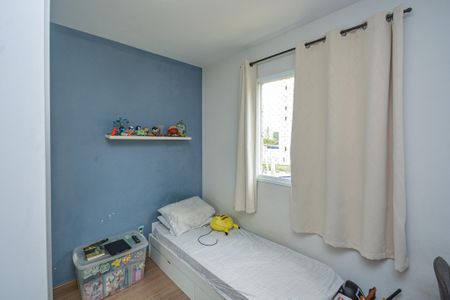 Apartamento à venda com 72m², 3 quartos e 1 vaga Apartamento à venda com 72m², 3 quartos e 1 vagaQuarto 2