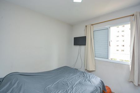 Apartamento à venda com 72m², 3 quartos e 1 vaga Apartamento à venda com 72m², 3 quartos e 1 vagaQuarto 1