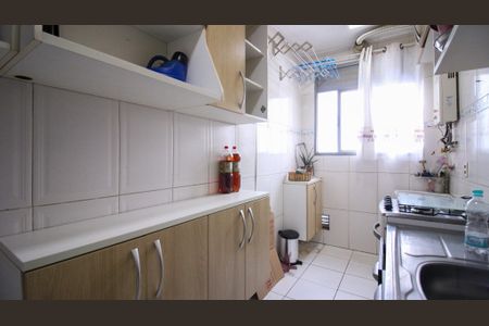 Apartamento para alugar com 44m², 2 quartos e 1 vaga