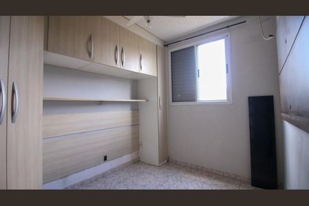 Apartamento para alugar com 44m², 2 quartos e 1 vaga