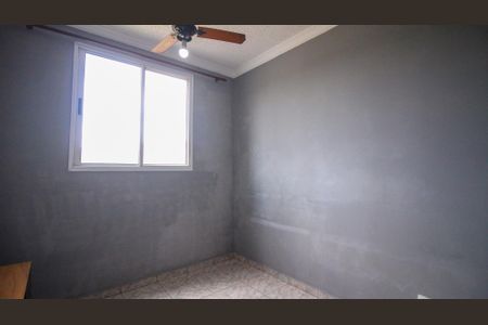 Apartamento para alugar com 44m², 2 quartos e 1 vaga