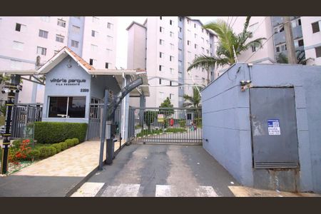 Apartamento para alugar com 44m², 2 quartos e 1 vaga