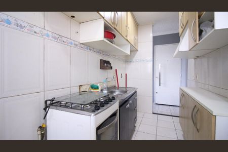 Apartamento para alugar com 44m², 2 quartos e 1 vaga