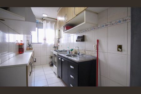 Apartamento para alugar com 44m², 2 quartos e 1 vaga