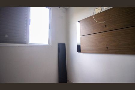 Apartamento para alugar com 44m², 2 quartos e 1 vaga