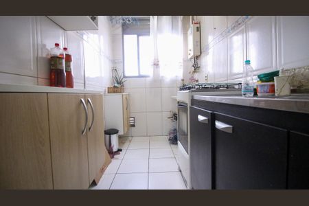 Apartamento para alugar com 44m², 2 quartos e 1 vaga