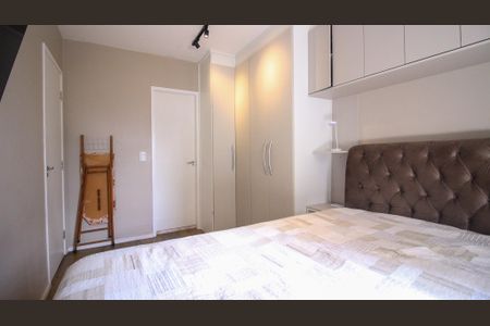 Apartamento à venda com 60m², 2 quartos e 1 vagaSuíte