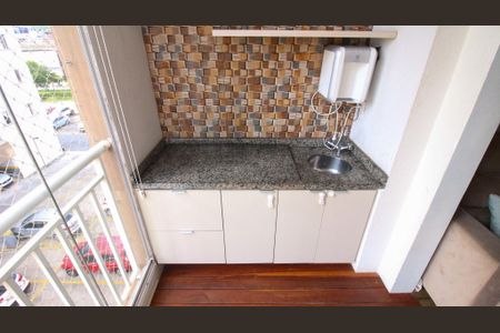 Apartamento à venda com 60m², 2 quartos e 1 vagaVaranda da Sala