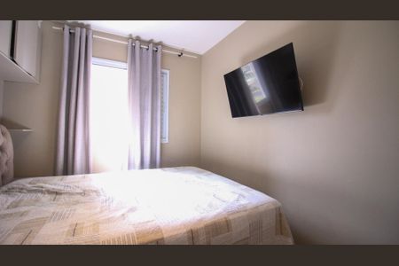 Apartamento à venda com 60m², 2 quartos e 1 vagaSuíte