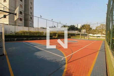 Apartamento à venda com 60m², 2 quartos e 1 vagaÁrea comum