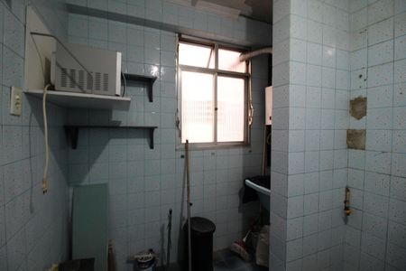 Apartamento à venda com 50m², 2 quartos e 1 vagaÁrea de Serviço