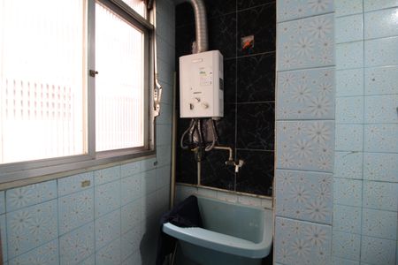 Apartamento à venda com 50m², 2 quartos e 1 vagaÁrea de Serviço