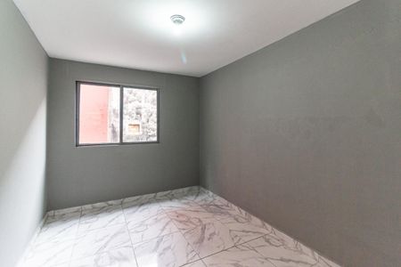 Quarto de apartamento para alugar com 1 quarto, 44m² em Campos Elíseos, São Paulo