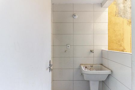 Apartamento para alugar com 44m², 1 quarto e sem vaga Apartamento para alugar com 44m², 1 quarto e sem vagaÁrea de Serviço