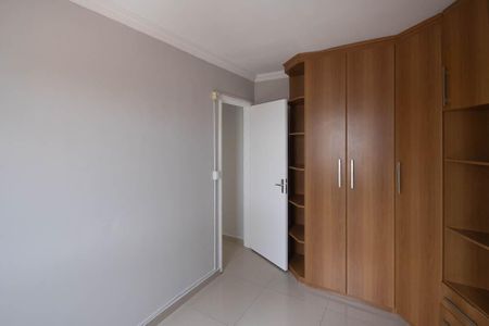 Apartamento para alugar com 65m², 2 quartos e 1 vagaQuarto 1 - Armários