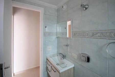 Apartamento para alugar com 65m², 2 quartos e 1 vagaBanheiro 1