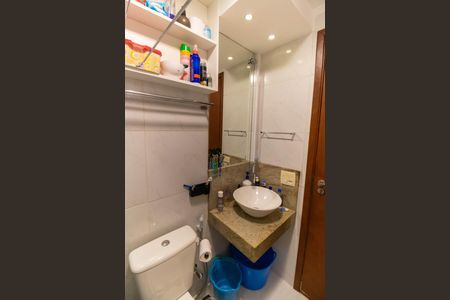 Apartamento à venda com 153m², 3 quartos e 1 vaga Apartamento à venda com 153m², 3 quartos e 1 vagaBanheiro Social