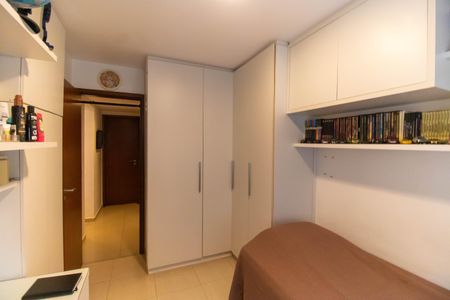 Apartamento à venda com 153m², 3 quartos e 1 vaga Apartamento à venda com 153m², 3 quartos e 1 vagaQuarto 1