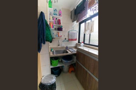 Apartamento à venda com 153m², 3 quartos e 1 vaga Apartamento à venda com 153m², 3 quartos e 1 vagaÁrea de Serviço