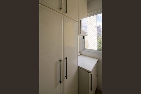 Apartamento para alugar com 60m², 1 quarto e 2 vagasÁrea de Serviço