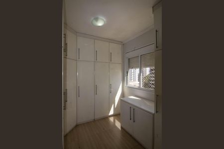 Apartamento para alugar com 60m², 1 quarto e 2 vagasSuíte