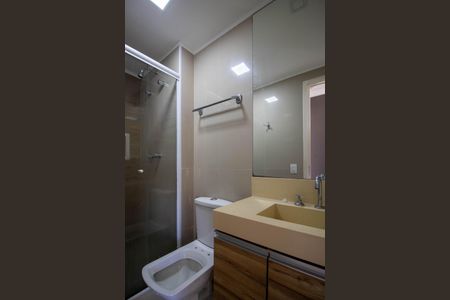 Apartamento para alugar com 60m², 1 quarto e 2 vagasBanheiro