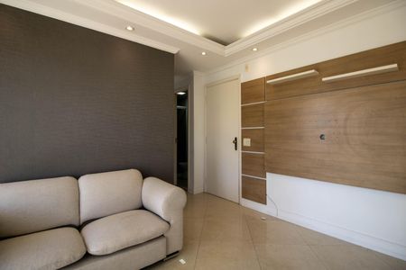 Apartamento para alugar com 60m², 1 quarto e 2 vagasSala/Cozinha 