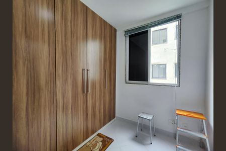 Apartamento à venda com 110m², 3 quartos e 4 vagas Apartamento à venda com 110m², 3 quartos e 4 vagasQuarto de Serviço