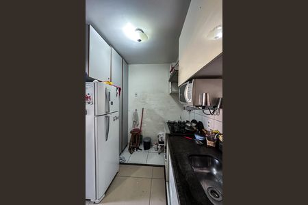 Apartamento à venda com 32m², 1 quarto e sem vagaCozinha e Área de Serviço