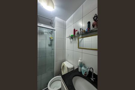 Apartamento à venda com 32m², 1 quarto e sem vagaBanheiro da Suíte