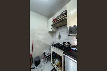 Apartamento à venda com 32m², 1 quarto e sem vagaCozinha e Área de Serviço