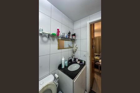 Apartamento à venda com 32m², 1 quarto e sem vagaBanheiro da Suíte