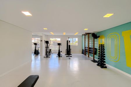 Apartamento à venda com 32m², 1 quarto e sem vagaAcademia