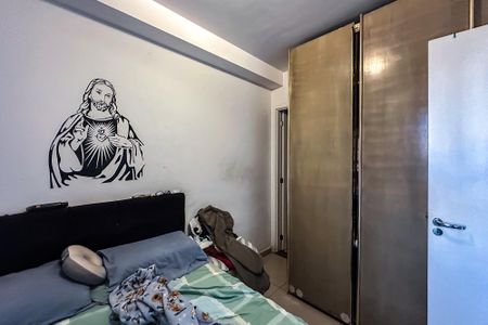 Apartamento à venda com 32m², 1 quarto e sem vagaSuíte