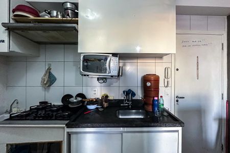 Apartamento à venda com 32m², 1 quarto e sem vagaCozinha e Área de Serviço