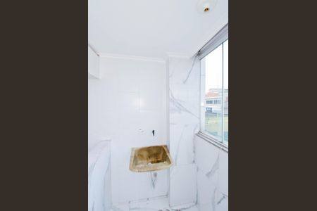 Apartamento para alugar com 49m², 2 quartos e 2 vagasÁrea de Serviço