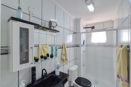 Apartamento para alugar com 56m², 2 quartos e 1 vagaBanheiro Social